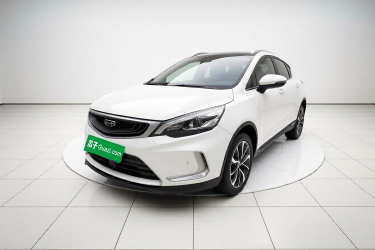 Used Geely Auto Emgrand GS 2019 1.5TD DCT Active 260T Guazi used car, China used car export, Used car for sale, Used  cars, Cheapest cars for sale