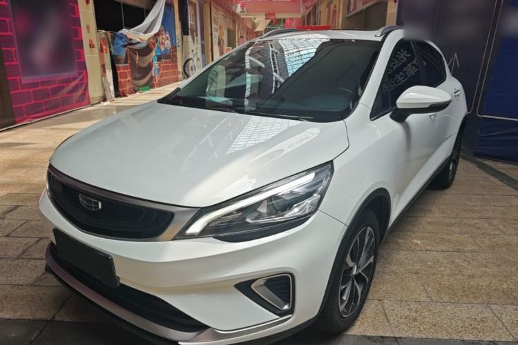 Ojetý Geely Auto Emgrand GS 2019 1.4T CVT Edition Guazi used car, China used car export, Used car for sale, Used  cars, Cheapest cars for sale