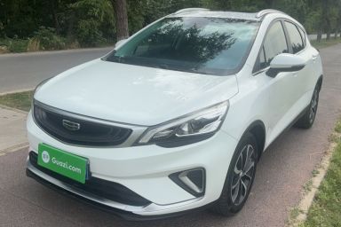 Used Geely Auto Emgrand GS 2019 1.4T CVT Edition