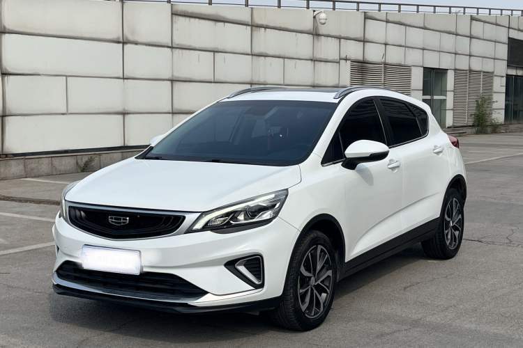 Ojetý Geely Auto Emgrand GS 2019 1.4T CVT Edition Guazi used car, China used car export, Used car for sale, Used  cars, Cheapest cars for sale