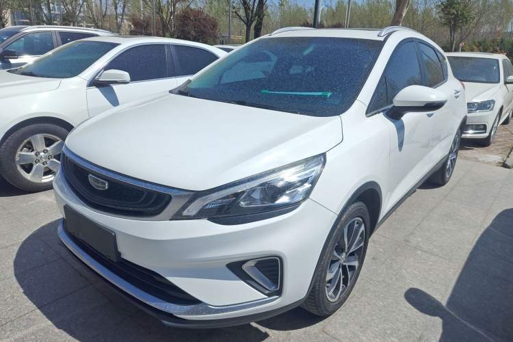 Used Geely Auto Emgrand GS 2019 1.4T CVT Edition Guazi used car, China used car export, Used car for sale, Used  cars, Cheapest cars for sale