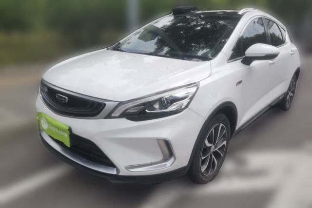 Used Geely Auto Emgrand GS 2019 1.4T CVT Active