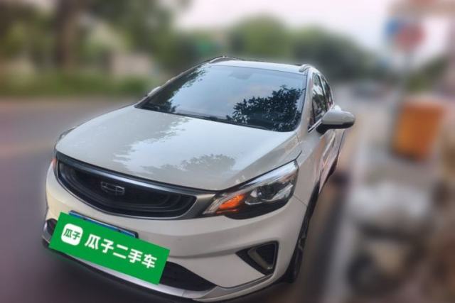 Used Geely Auto Emgrand GS 2019 1.4T CVT Edition