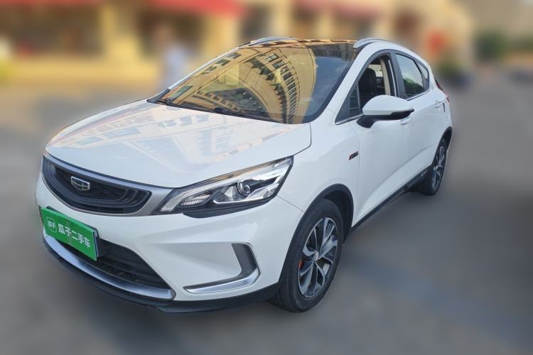 Used Geely Auto Emgrand GS 2019 1.4T CVT Active Guazi used car, China used car export, Used car for sale, Used  cars, Cheapest cars for sale