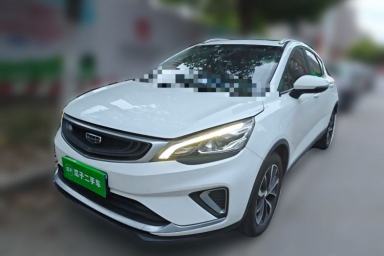 Used Geely Auto Emgrand GS 2019 1.4T CVT Edition