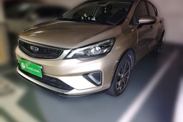 Used Geely Auto Emgrand GS 2019 1.4T CVT Edition