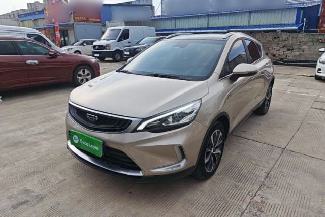 Used Geely Auto Emgrand GS 2019 1.4T CVT Active