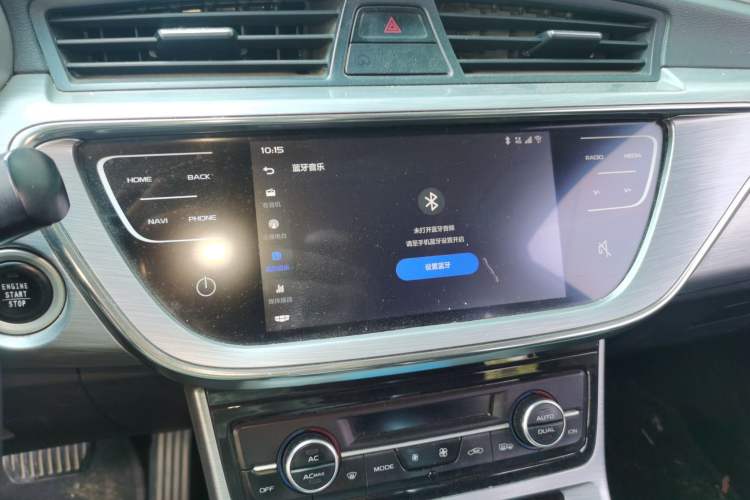 Used Geely Auto Emgrand GS 2019 1.4T CVT Edition Audio And AC Panel