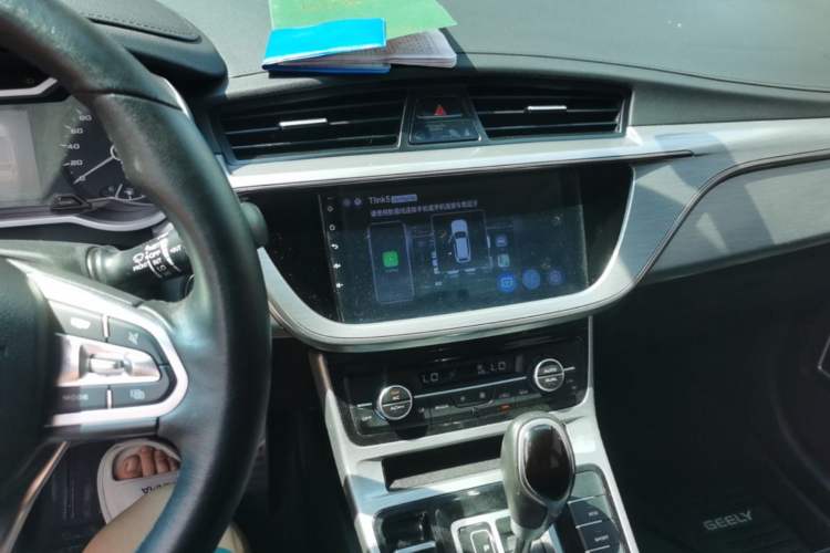 Used Geely Auto Emgrand GS 2019 1.4T CVT Active Audio And AC Panel