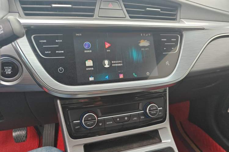 Used Geely Auto Emgrand GS 2019 1.4T Manual Ya Audio And AC Panel