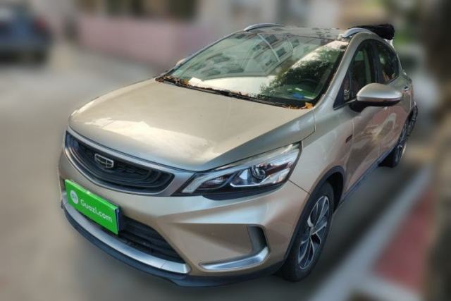 Used Geely Auto Emgrand GS 2019 1.4T CVT Active