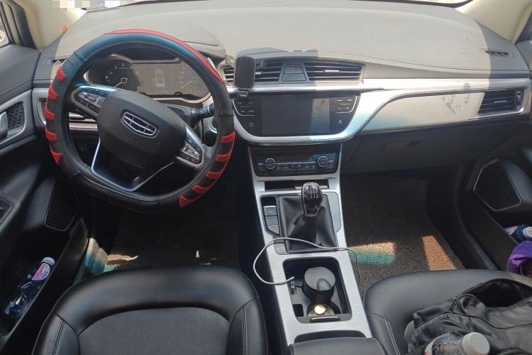 Used Geely Auto Emgrand GS 2019 1.4T Manual Ya Center Console