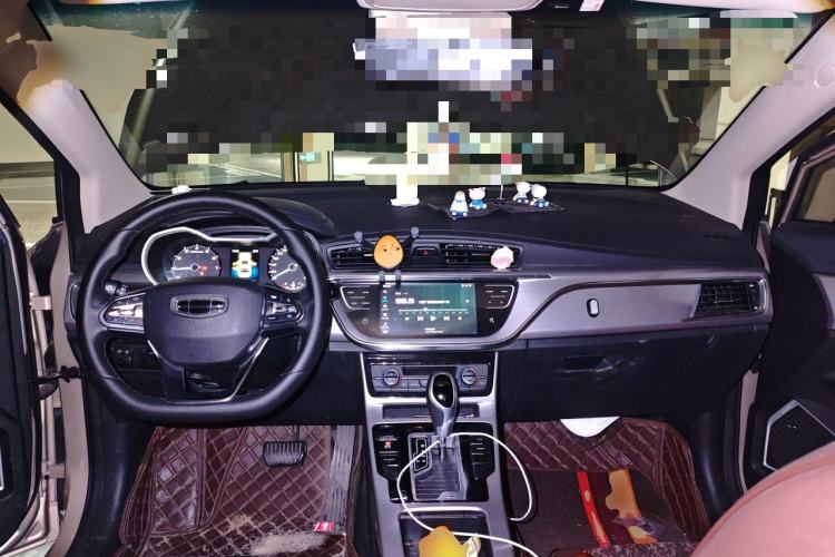 Used Geely Auto Emgrand GS 2019 1.4T CVT Edition Center Console