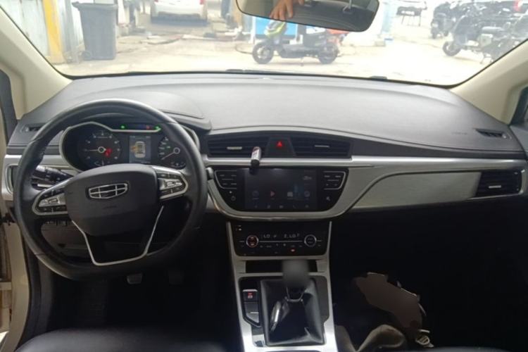 Used Geely Auto Emgrand GS 2019 1.4T Manual Ya Center Console