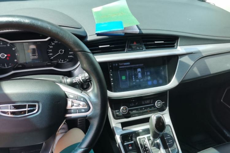 Used Geely Auto Emgrand GS 2019 1.4T CVT Active Center Console
