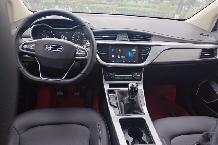 Used Geely Auto Emgrand GS 2019 1.4T Manual Ya Center Console