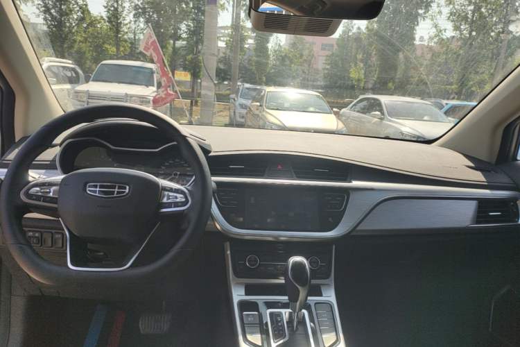 Used Geely Auto Emgrand GS 2019 1.4T CVT Edition Center Console