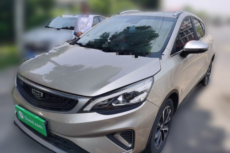 Used Geely Auto Emgrand GS 2019 1.4T CVT Edition Guazi used car, China used car export, Used car for sale, Used  cars, Cheapest cars for sale