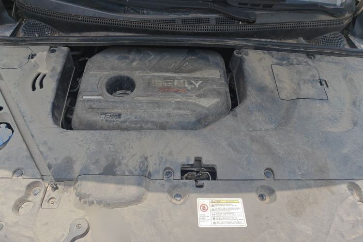 Used Geely Auto Emgrand GS 2019 1.4T Manual Ya Engine Bay