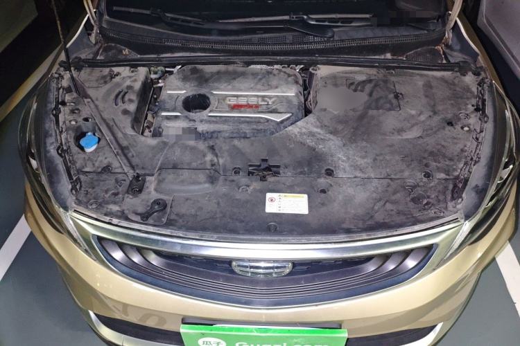 Used Geely Auto Emgrand GS 2019 1.4T CVT Edition Engine Bay