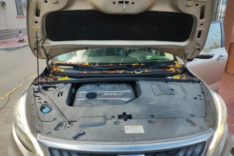 Used Geely Auto Emgrand GS 2019 1.4T CVT Active Engine Bay