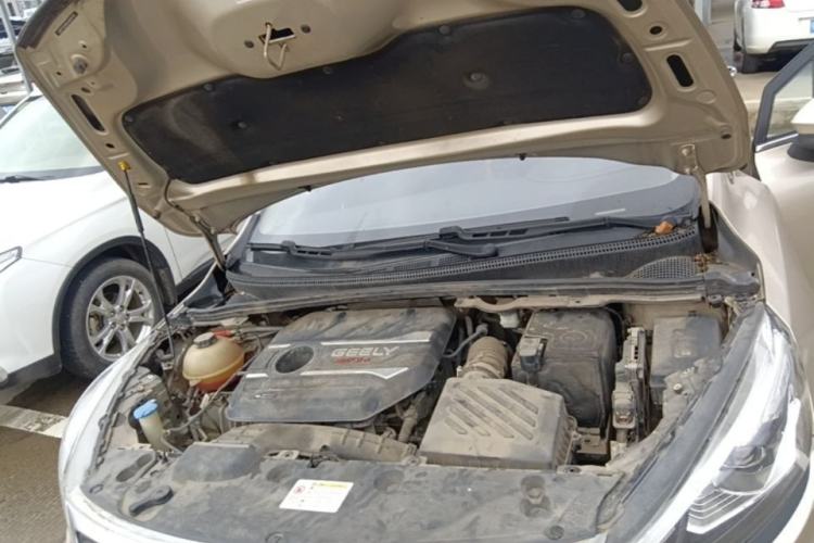 Used Geely Auto Emgrand GS 2019 1.4T Manual Ya Engine Bay