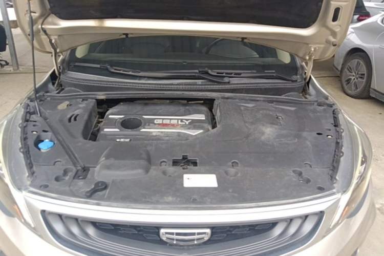 Used Geely Auto Emgrand GS 2019 1.4T Manual Ya Engine Bay