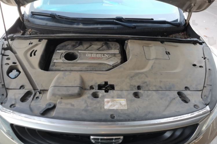 Used Geely Auto Emgrand GS 2019 1.4T CVT Active Engine Bay