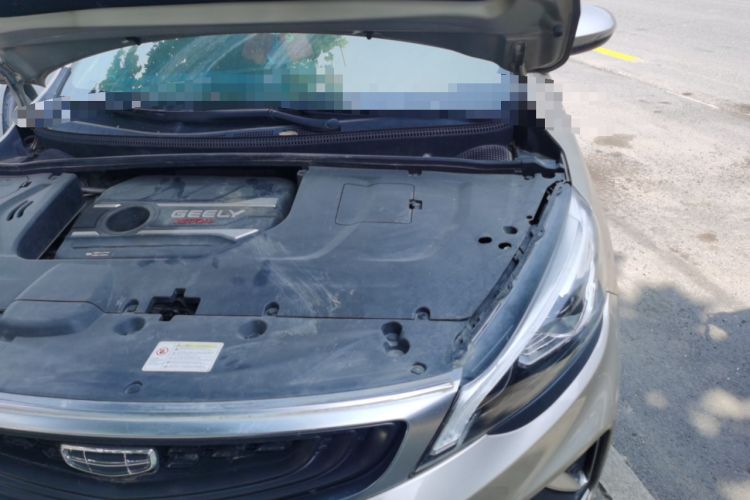 Used Geely Auto Emgrand GS 2019 1.4T CVT Edition Engine Bay Left