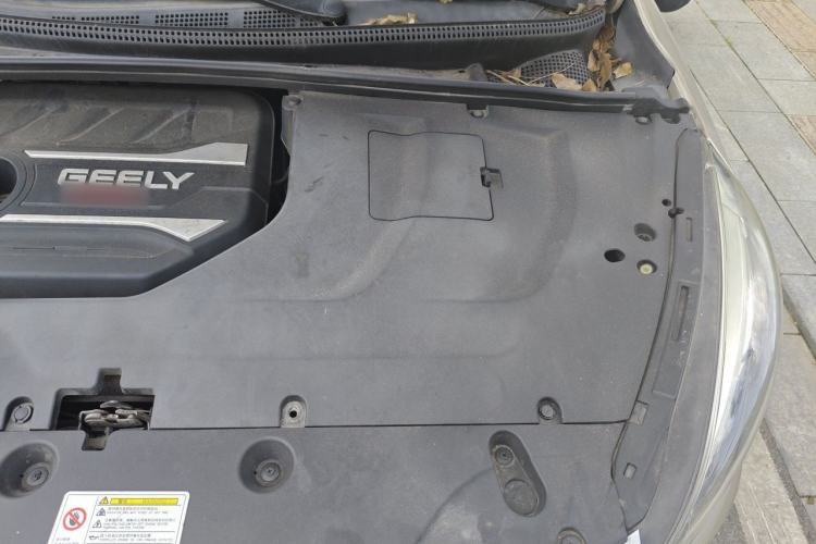 Used Geely Auto Emgrand GS 2019 1.4T CVT Edition Engine Bay Left
