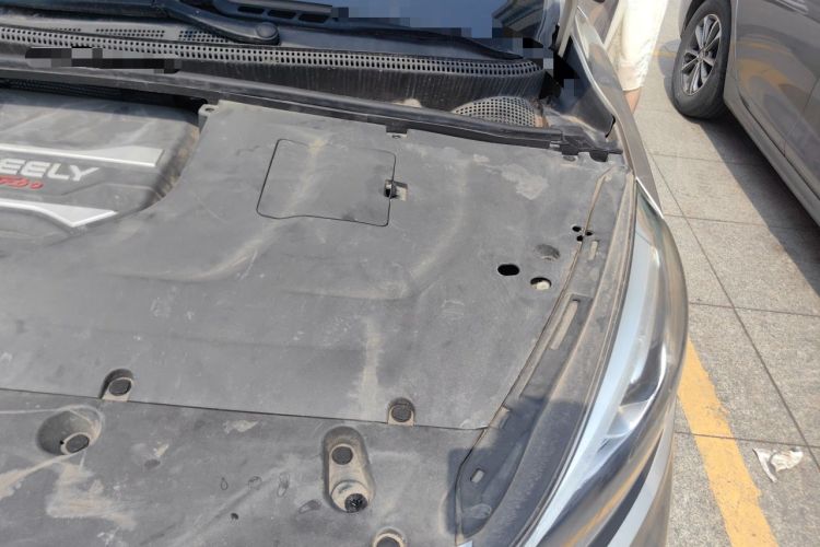 Used Geely Auto Emgrand GS 2019 1.4T CVT Edition Engine Bay Left