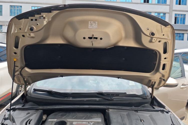 Used Geely Auto Emgrand GS 2019 1.4T CVT Edition Engine Bay