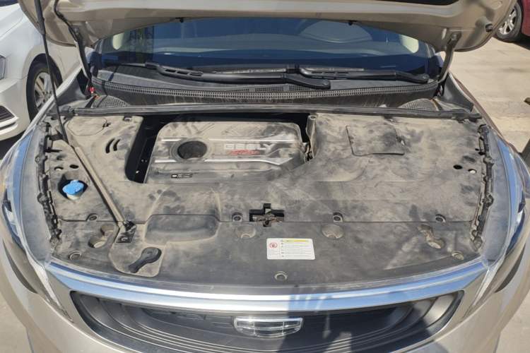 Used Geely Auto Emgrand GS 2019 1.4T CVT Edition Engine Bay