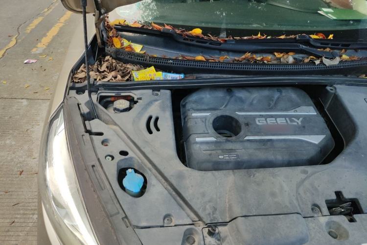 Used Geely Auto Emgrand GS 2019 1.4T CVT Active Engine Bay Right