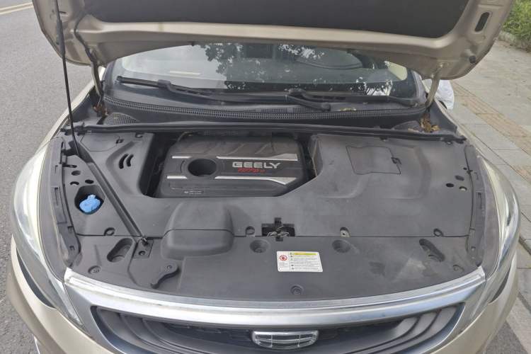 Used Geely Auto Emgrand GS 2019 1.4T CVT Edition Engine Bay