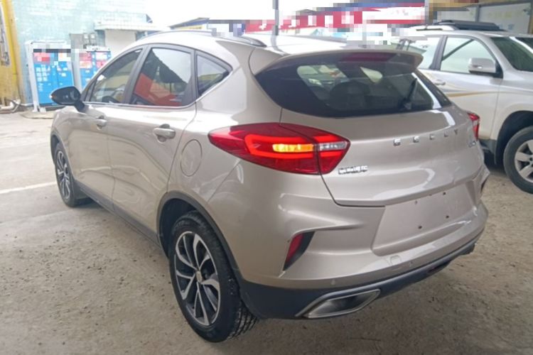 Used Geely Auto Emgrand GS 2019 1.4T Manual Ya Exterior 2