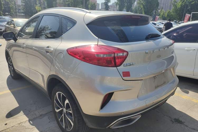 Used Geely Auto Emgrand GS 2019 1.4T CVT Edition Exterior 2