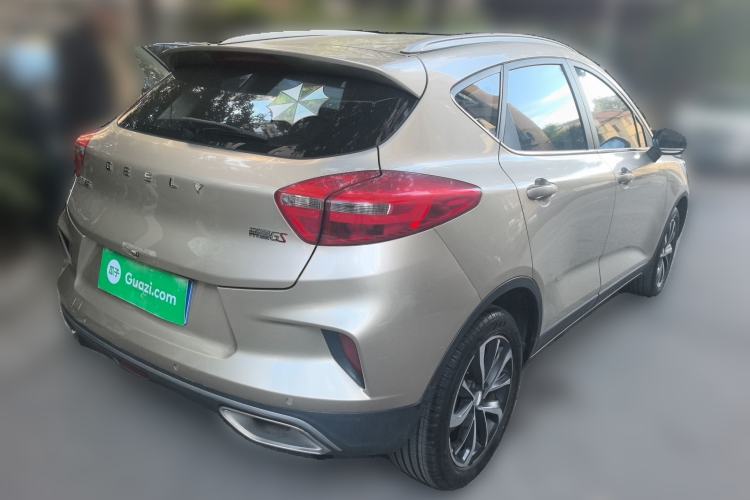 Used Geely Auto Emgrand GS 2019 1.4T CVT Edition Exterior 5