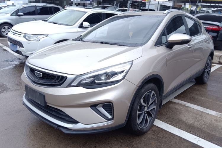 Used Geely Auto Emgrand GS 2019 1.4T Manual Ya Guazi used car, China used car export, Used car for sale, Used cars, Cheapest cars for sale