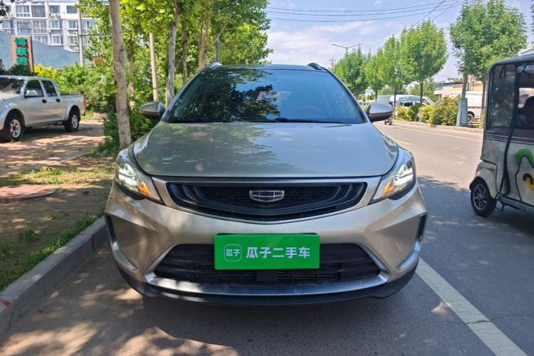 Used Geely Auto Emgrand GS 2019 1.5TD DCT Active 260T Front