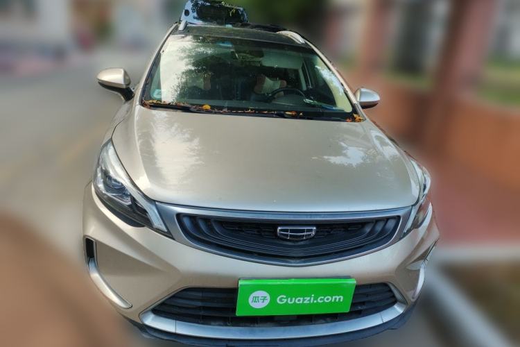 Used Geely Auto Emgrand GS 2019 1.4T CVT Active Front