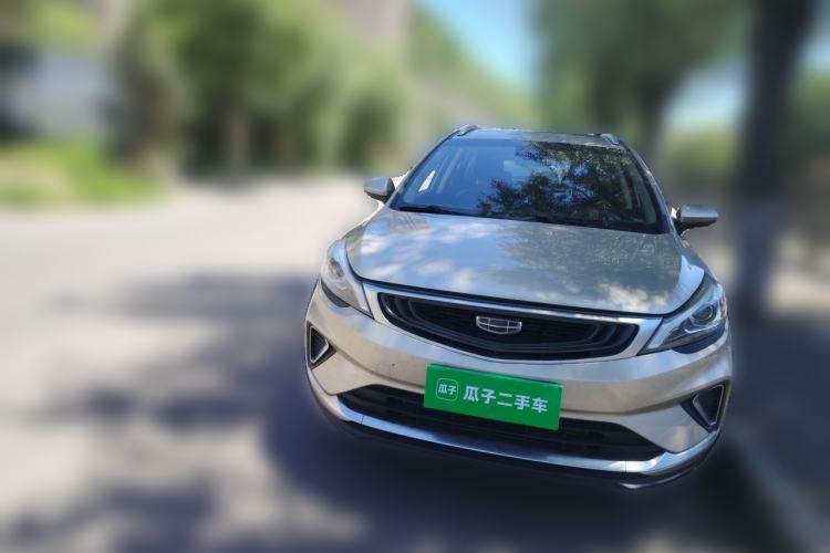 Used Geely Auto Emgrand GS 2019 1.4T CVT Edition Front