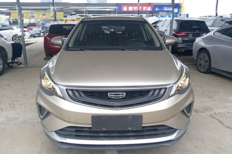 Used Geely Auto Emgrand GS 2019 1.4T Manual Ya Front
