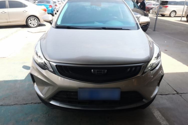 Used Geely Auto Emgrand GS 2019 1.4T CVT Active Front