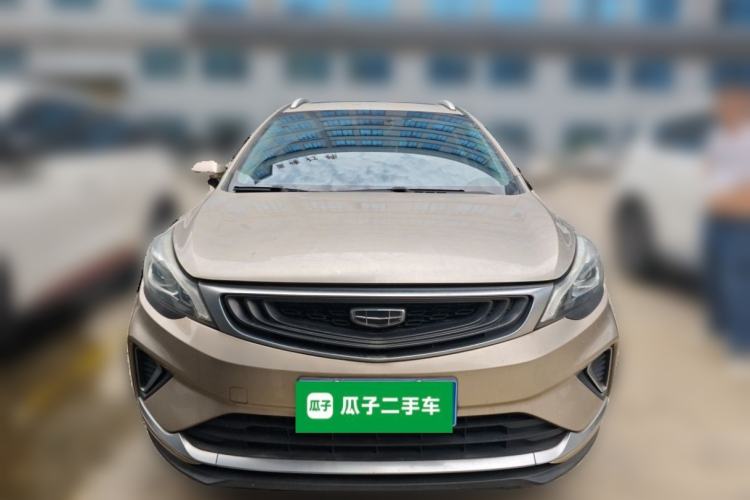 Used Geely Auto Emgrand GS 2019 1.4T CVT Edition Front