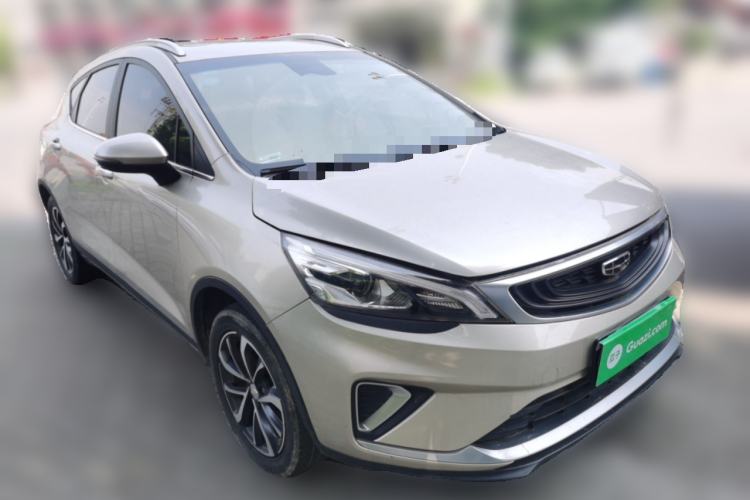Used Geely Auto Emgrand GS 2019 1.4T CVT Edition Front Right 45 Deg