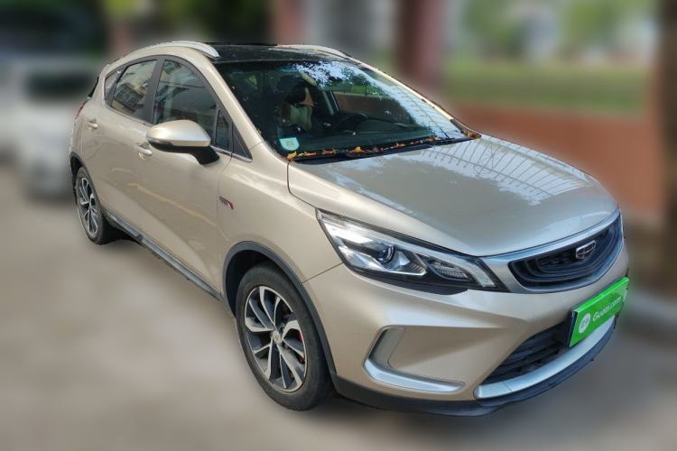 Used Geely Auto Emgrand GS 2019 1.4T CVT Active Front Right 45 Deg