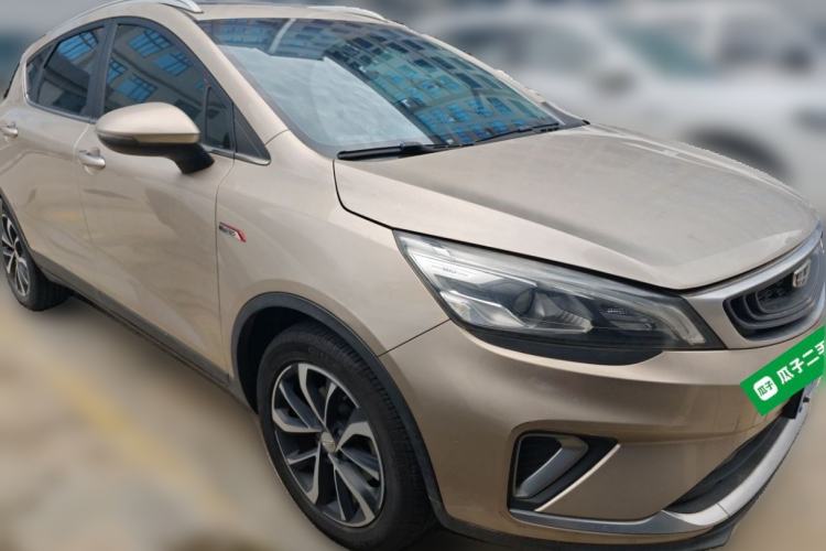 Used Geely Auto Emgrand GS 2019 1.4T CVT Edition Front Right 45 Deg