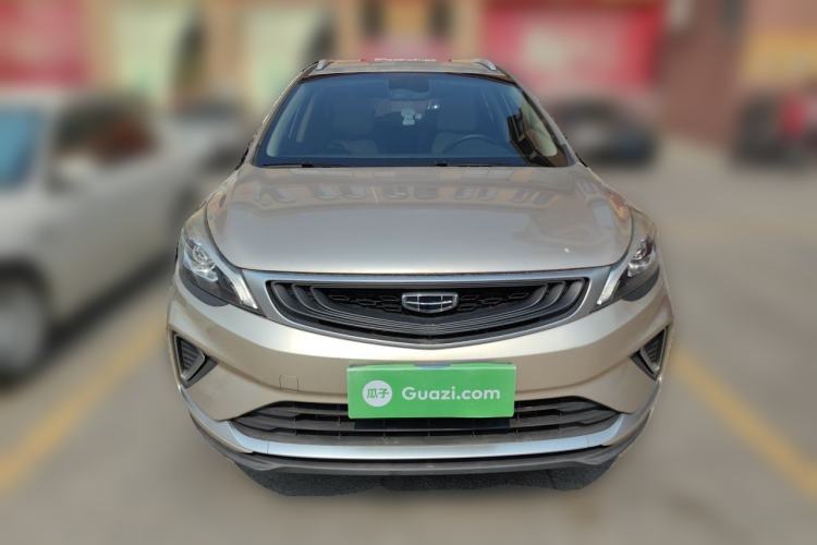 Used Geely Auto Emgrand GS 2019 1.4T CVT Edition Front