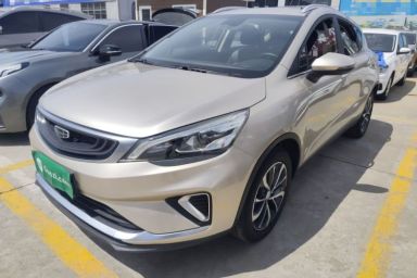 Used Geely Auto Emgrand GS 2019 1.4T CVT Edition
